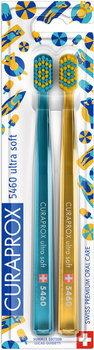 CURAPROX CS 5460 DOVOLENKOVÁ EDÍCIA