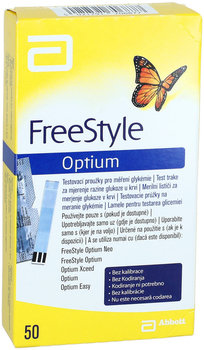 TESTOVACIE PRÚŽKY FREE STYLE OPTIUM, 50ks